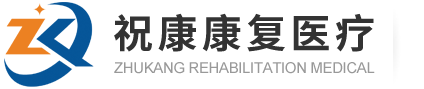 濰坊大邦化學(xué)工業(yè)有限公司